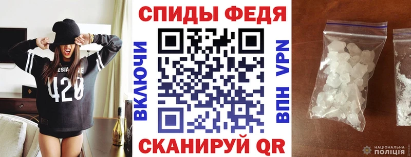 АМФЕТАМИН 97%  сколько стоит  ОМГ ОМГ tor  Таганрог 