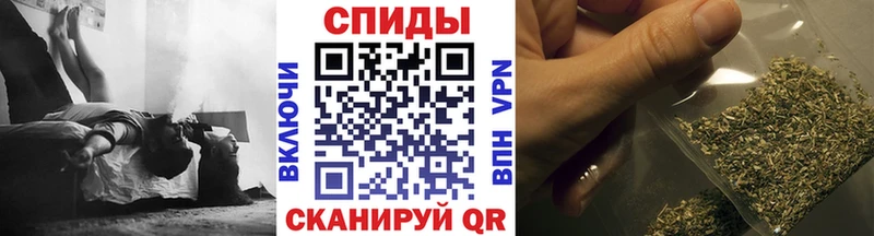 mega ССЫЛКА  Таганрог  дарк нет состав  БУТИРАТ GHB 