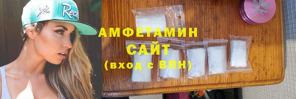 МДМА Новодвинск