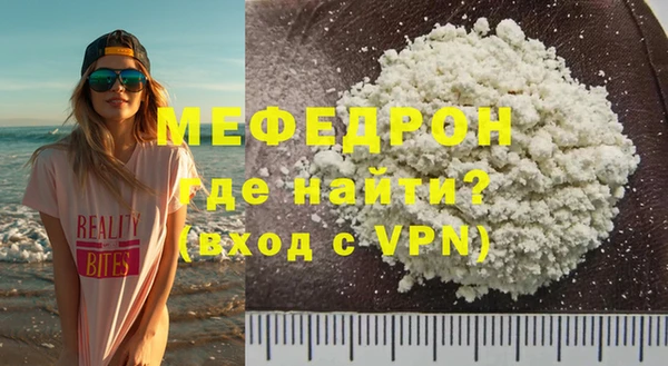 Альфа ПВП Нефтекумск