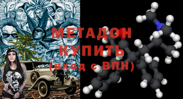 сатива Новокубанск