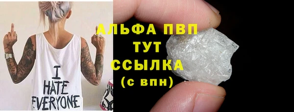 МДМА Новодвинск