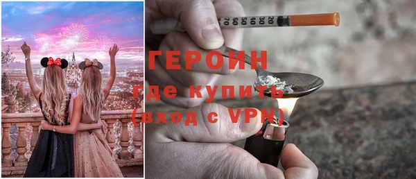 круглые Болотное
