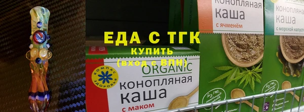 МДМА Новодвинск