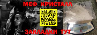 стаф Гагарин