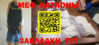 кокс Балашиха