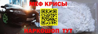 наркотики Гусев