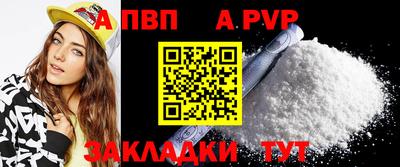 наркотики Гусев