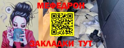 ALPHA PVP Гатчина