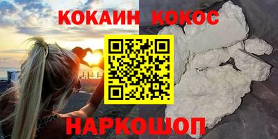 ECSTASY Азнакаево