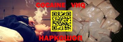 бошки Гусь-Хрустальный