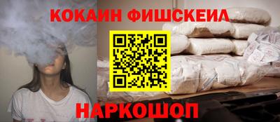 стаф Гагарин