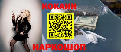 бошки Гусь-Хрустальный