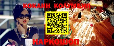 ALPHA PVP Гатчина