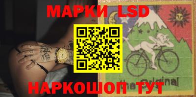 стаф Гагарин