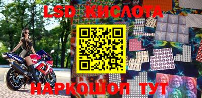 кокс Балашиха