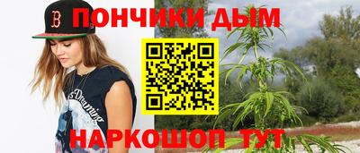 наркотики Гусев