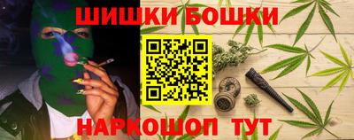 стаф Гагарин