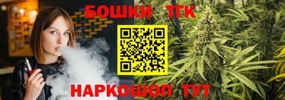 кокс Балашиха