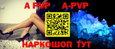 бутират Гусиноозёрск