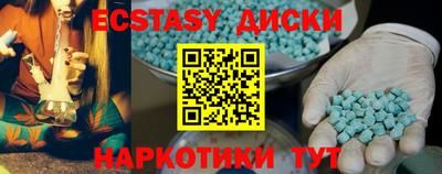 стаф Гагарин