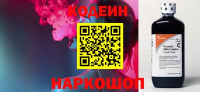 стаф Гагарин