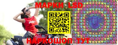 бутират Гусиноозёрск