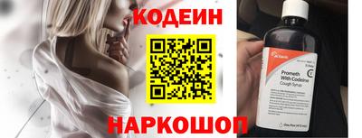 стаф Гагарин