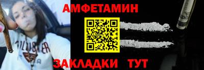 ALPHA PVP Гатчина