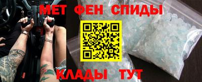 наркотики Гусев