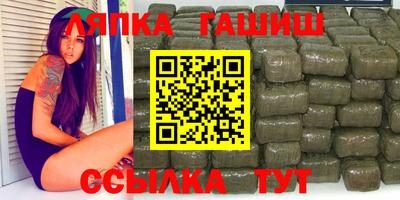 наркотики Гусев