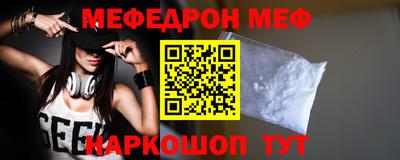 ALPHA PVP Гатчина