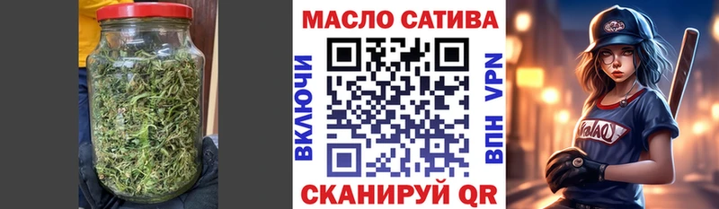 дарк нет формула  наркотики  Таганрог  Дистиллят ТГК жижа 