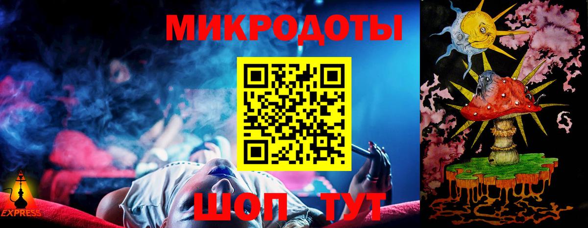 Псилоцибиновые грибы Magic Shrooms  Псилоцибиновые грибы мицелий  Таганрог 