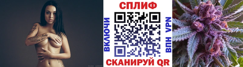 МАРИХУАНА MAZAR  наркотики  Таганрог 